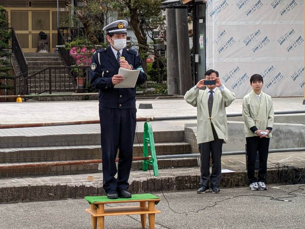 「地域安全見守り隊」結成式