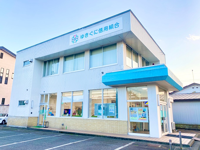 五日町支店